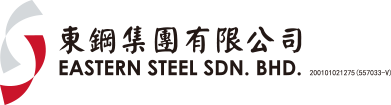 Eastern Steel client logo